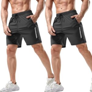 Pack of 2 Men's Sports Shorts | Rapid Dry Shorts for Gym, Workout & Casual Wear | Lightweight 3/4 Length Activewear for Summer & Home Use (Black)